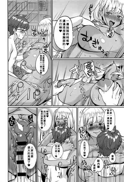 第18頁圖
