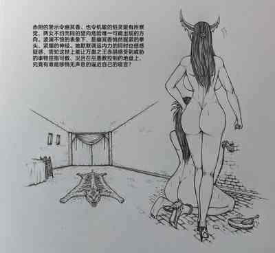 第34頁圖