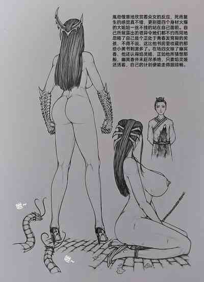 第46頁圖