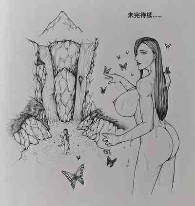 第70頁圖
