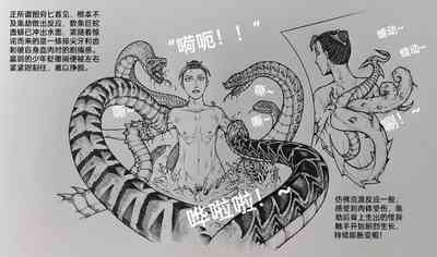 第18页图