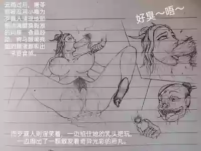 第14頁圖