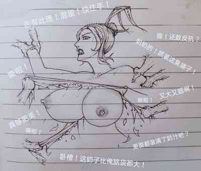 第42頁圖