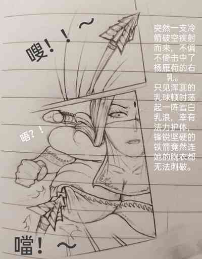 第58頁圖