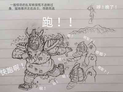第62頁圖