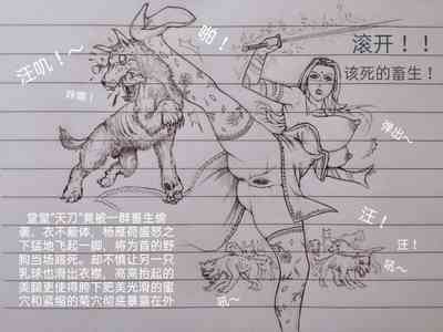 第70頁圖