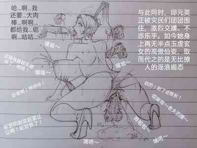 第86頁圖