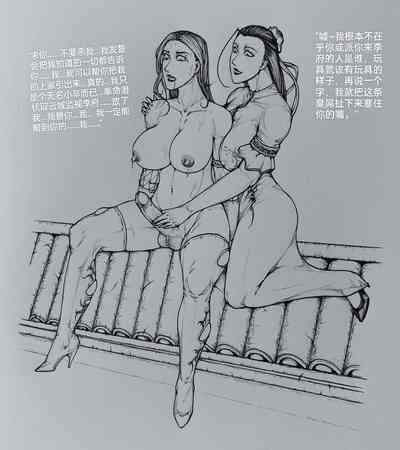 第22页图