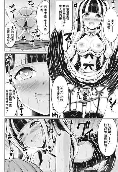 第14页图