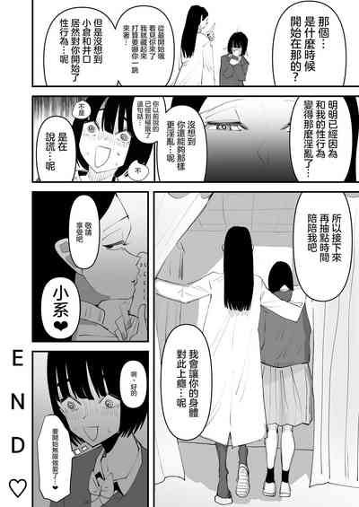 第30頁圖