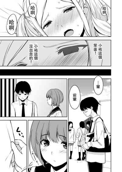 第30页图