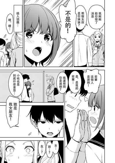 第34页图
