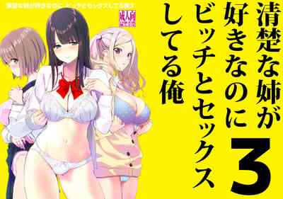 第42页图