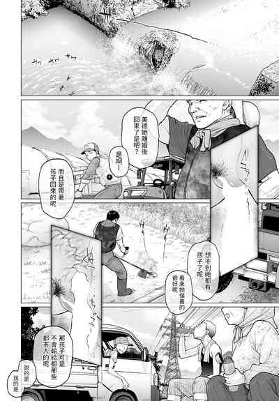 第18頁圖