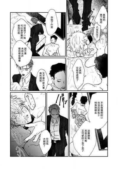 第106页图