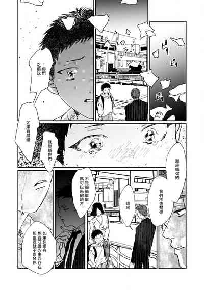 第114页图