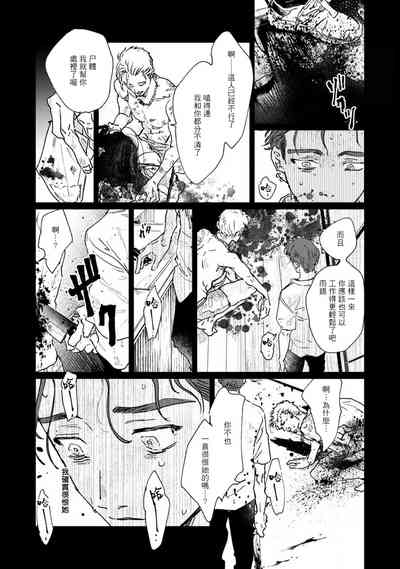 第118页图