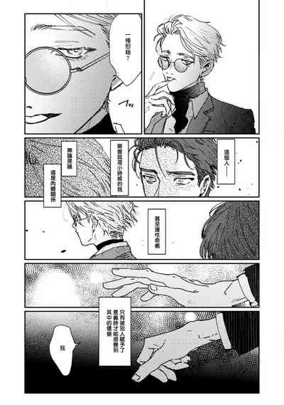 第122页图