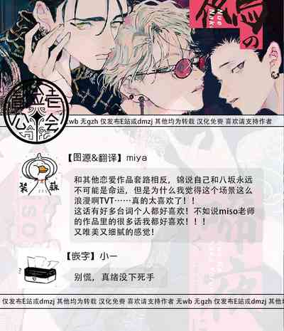 第134页图