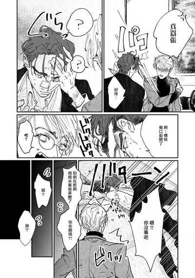 第138页图