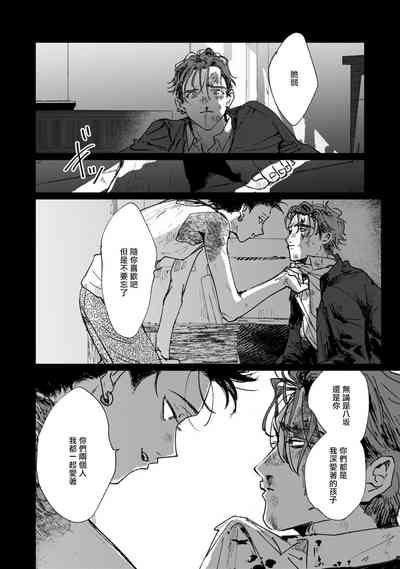 第142页图