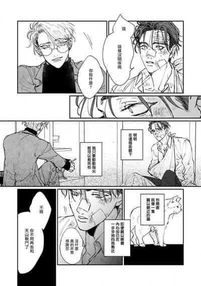 第146页图