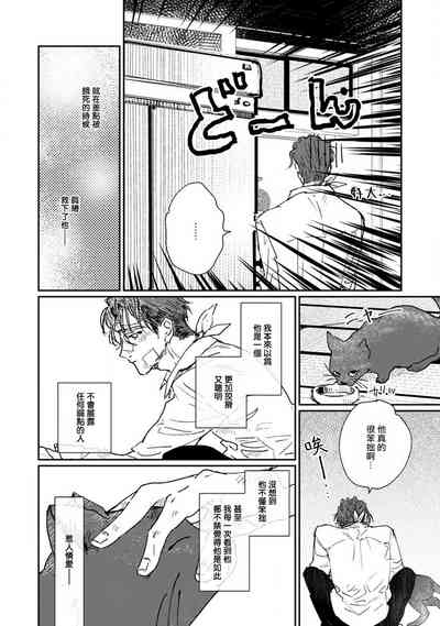 第150页图