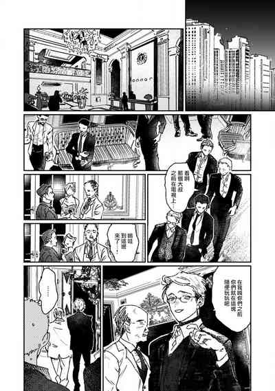 第22页图