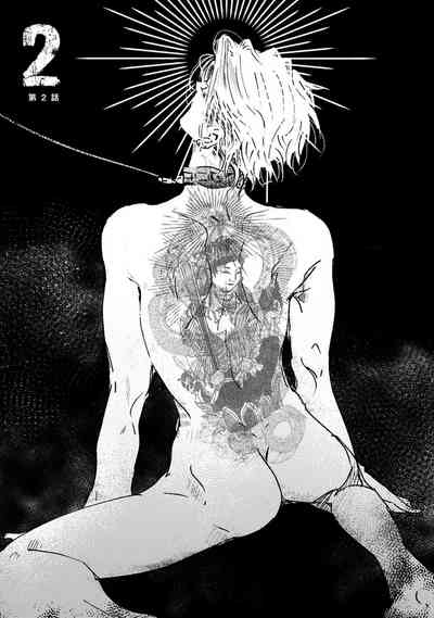 第42页图