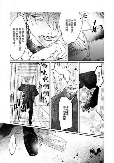 第46页图