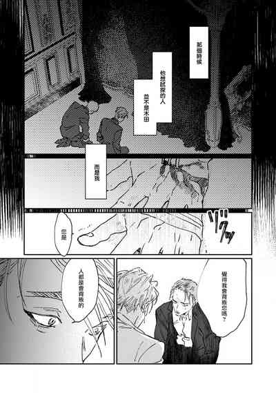 第66页图
