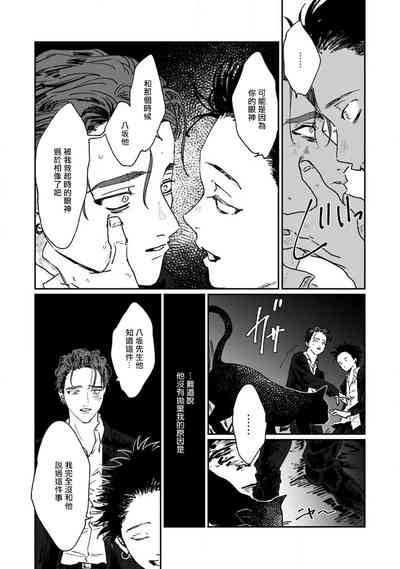 第94页图