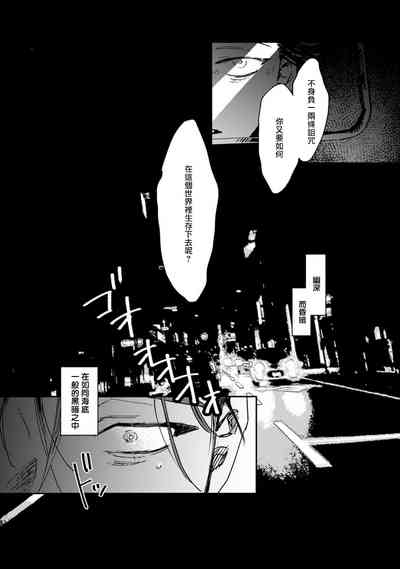 第98页图