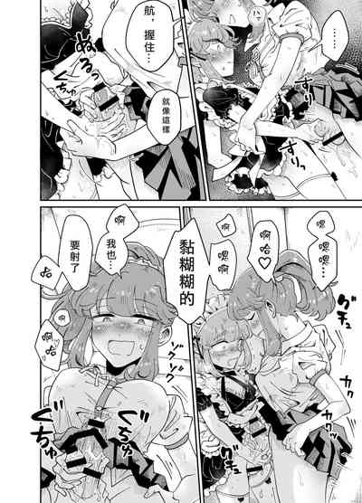 第18页图