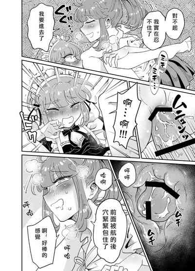 第22页图