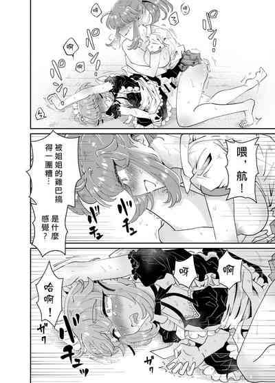 第34页图