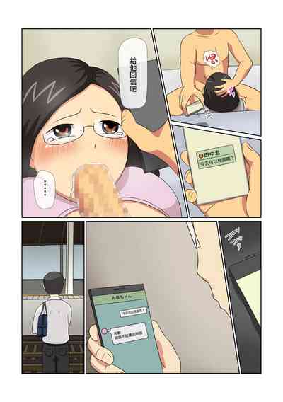 第22页图