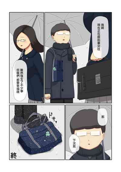 第34页图
