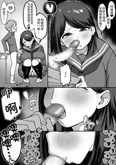 第10頁圖