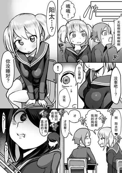 第14頁圖