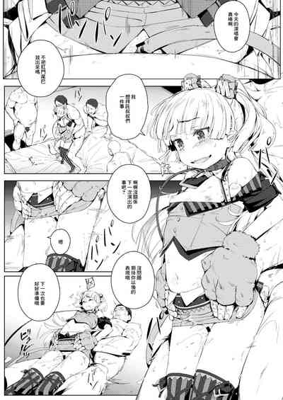 第14頁圖
