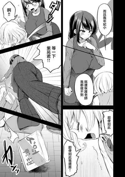第14頁圖