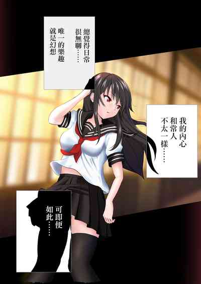 第6頁圖