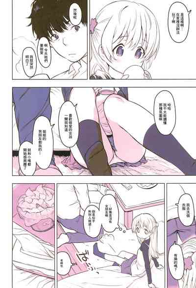 第10页图