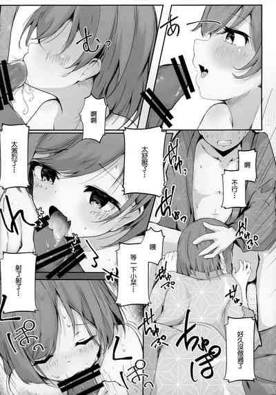 第10頁圖