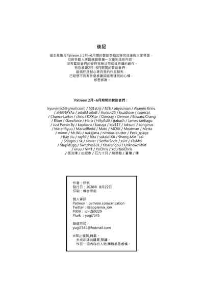 第18页图