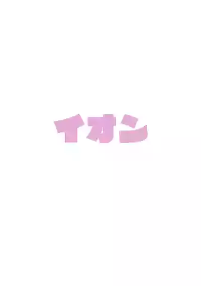 第18页图