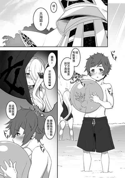 第2页图