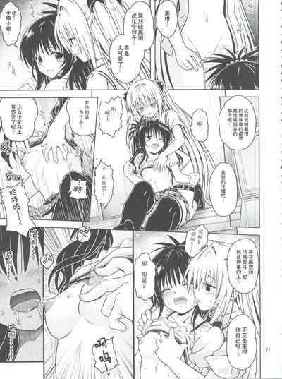 第130頁圖