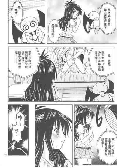 第46頁圖